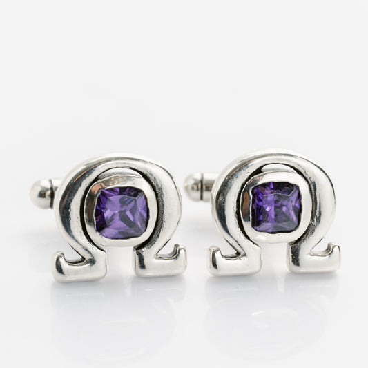 Purple Essence Collection – Amethyst Cufflinks